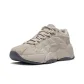 Oyster grey/pearl grey