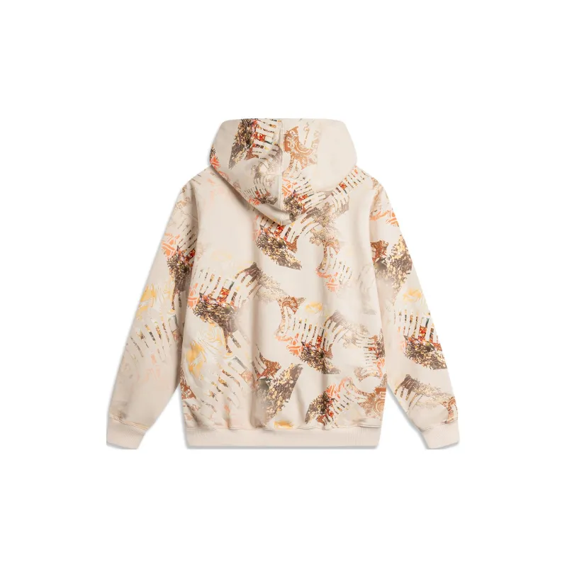 LiNing Badfive Sweatshirt Men's Dusty Khaki-1