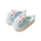 Blue Rabbit
