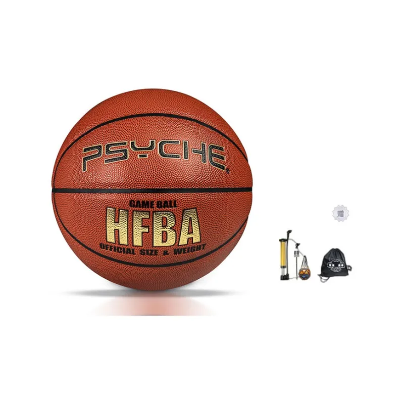 PSYCHE PU Basketball Red Brown Size 7 Training Unisex-4