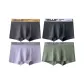 Dark Gray+Black+Light Gray+Fruit Green (4-1)