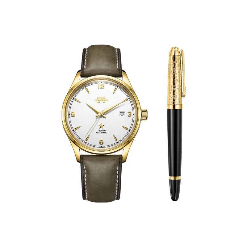 Beijing Hero Automatic Mechanical Movement Leather Watch Bands Watch Men's Watches Silver Dial-4
