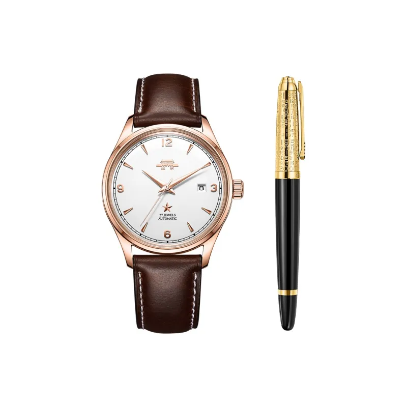 Beijing Hero Automatic Mechanical Movement Leather Watch Bands Watch Men's Watches Silver Dial-2