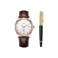 Rose Gold BG580015