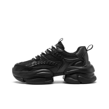 ZHR Low Top Chunky Sneakers 6cm Women's