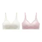 2 Pack (Cream White+Nude Pink)
