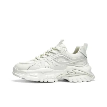 BOIGEMES Low Top Chunky Sneakers Men's White