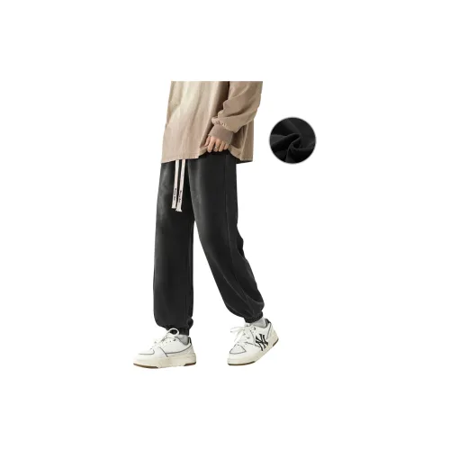 Ferrero Ross Knitted Sweatpants Unisex