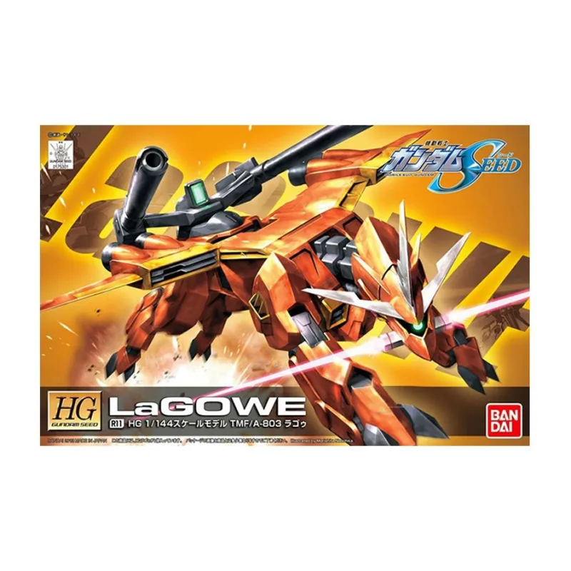BANDAI HG Collection Gundam Characters 1/144 SEED R11 LAKU Model Kits-1