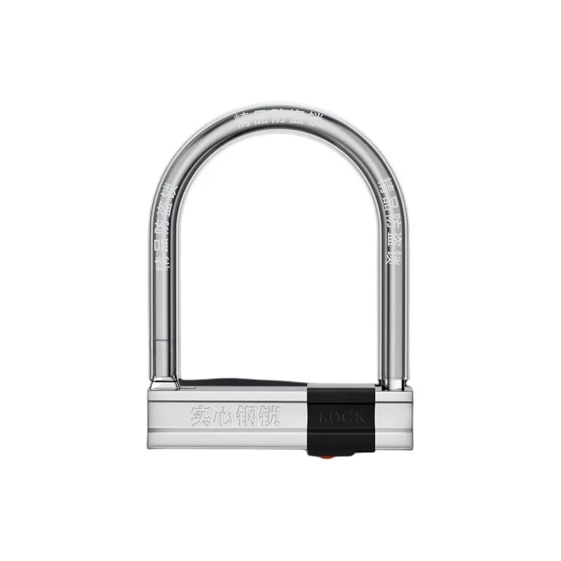 TOSUOD Bicycle Locks-2