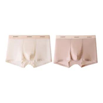 Jean West Square cut Underwear Men's