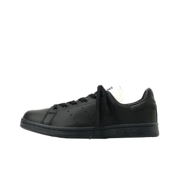 Yohji Yamamoto X Adidas Perforated Leather Sneakers