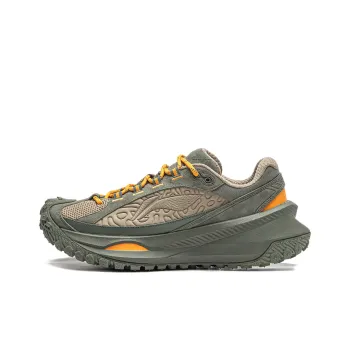 LiNing Cushioning Wear Resistant Low Top Running Shoes Unisex Screw Smoke Green