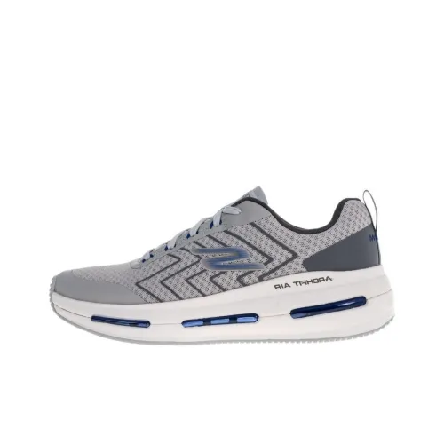 Skechers GO Run Max Running Shoes Men Low-Top Gray