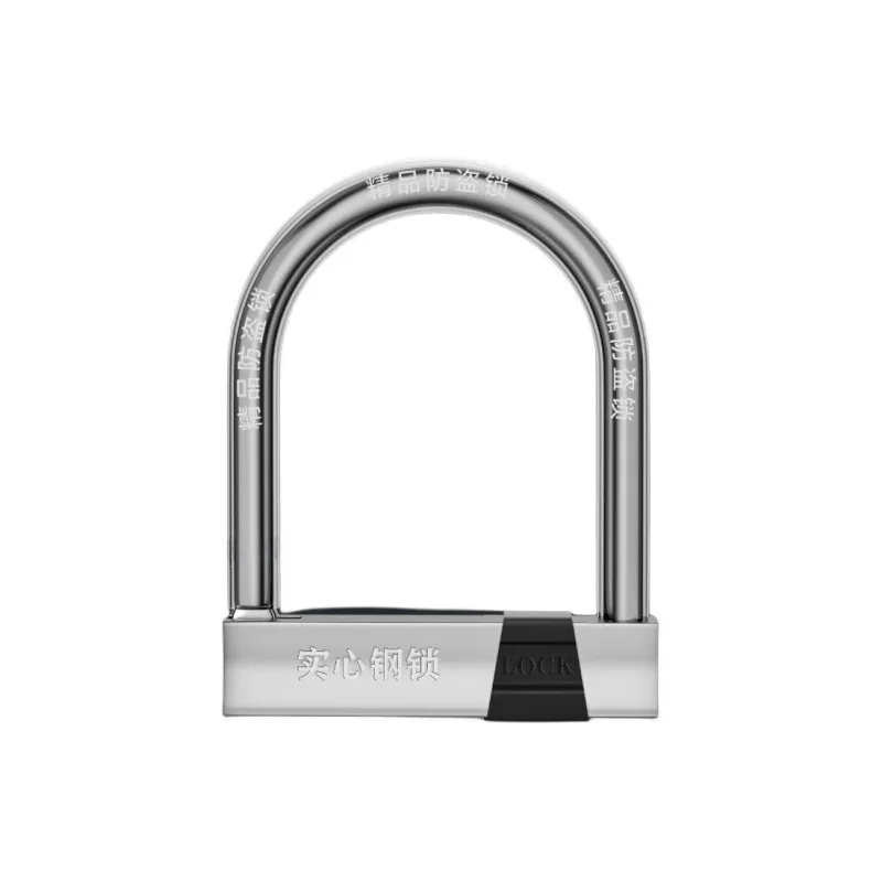 TOSUOD Bicycle Locks-3