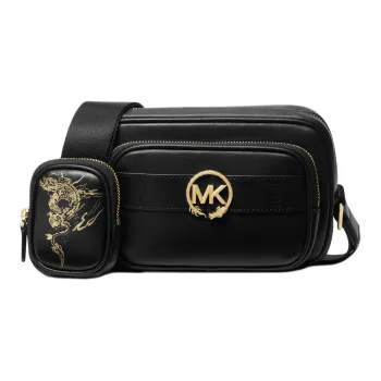 MICHAEL KORS Hudson Cow Leather Camera Bag Shoulder Bag Crossbody Bag Men's Black