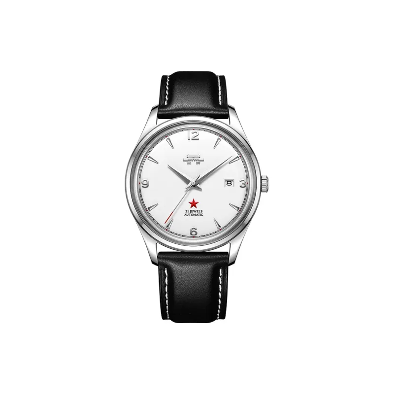 Beijing Hero Automatic Mechanical Movement Leather Watch Bands Watch Men's Watches Silver Dial-1