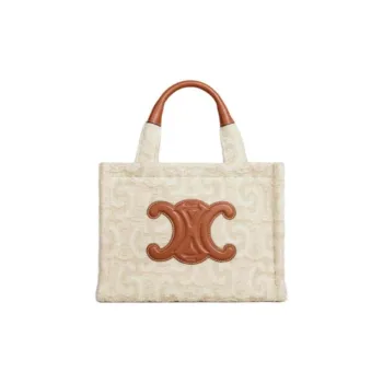 CELINE Cabas Thais Cow Leather Tote Bag Shopping Bag Handbag Small Size Women's Natural Color & Brown Umber