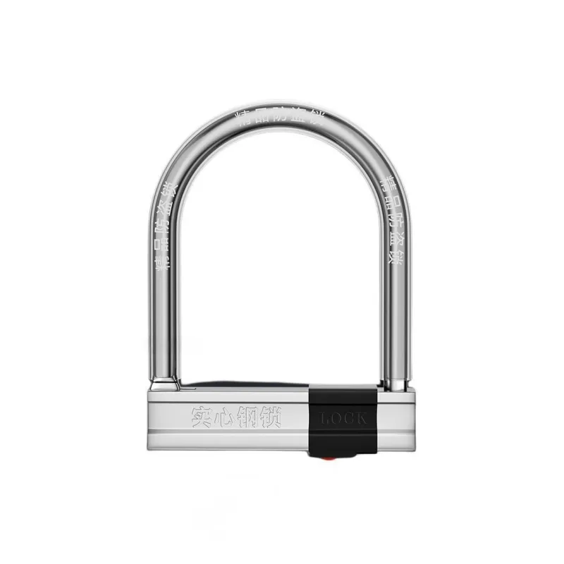 TOSUOD Bicycle Locks-1