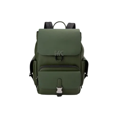 MICHAEL KORS Hudson Cow Leather Backpack Men's Jasper