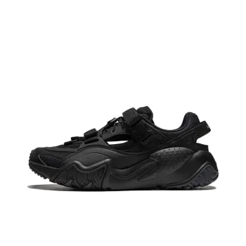 LiNing Sichuan Tour Anti Slip Wear Resistant Low Top Casual Shoes Men's Black