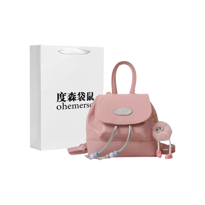 Dusen Kangaroo PU Handbag, Shoulder Bag, Backpack Regular Women's Black/Silver/Pink/Brown-21