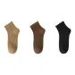 3 Pack (Khaki . Coffee . Black)