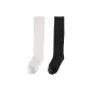 2 Pack (White+Black)