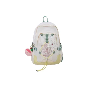 BALANG Nylon Backpack Regular Unisex White & Custard/Mint Green/Dark Purple/Urban-Chic Style Gray