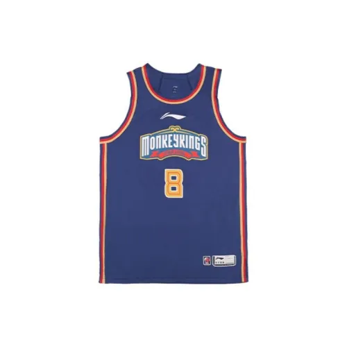 LINING Professional Basketball Series Basketball Jerseys Men Blue