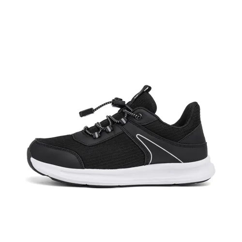 DOUBLE STAR 88 Running Shoes Men Low-Top