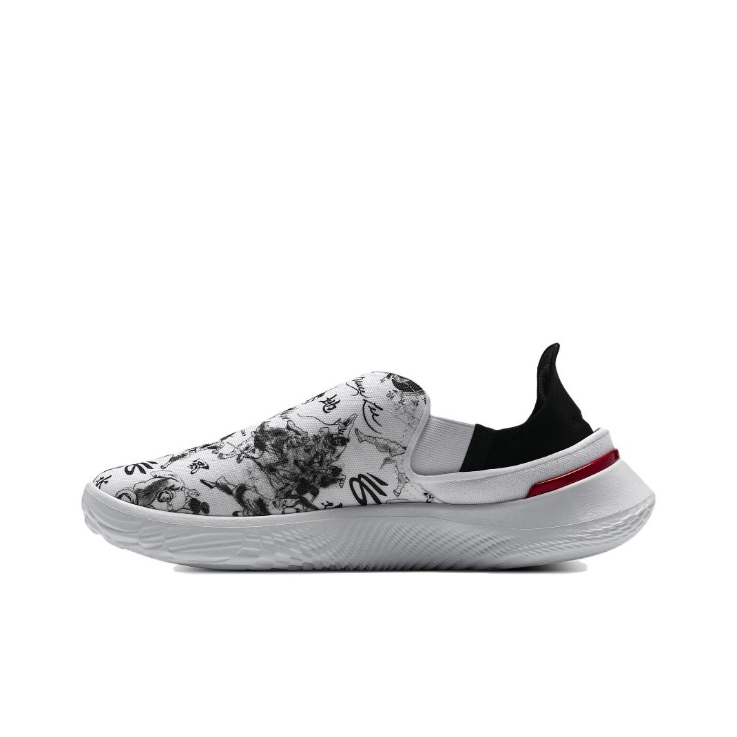 Slip speed under armour - POIZON