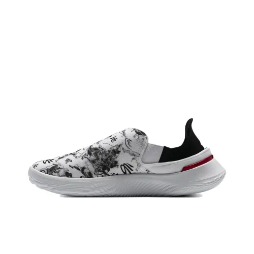 Under Armour SlipSpeed Running Shoes Unisex Low-Top White