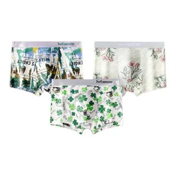 MIIOW Men Underpants