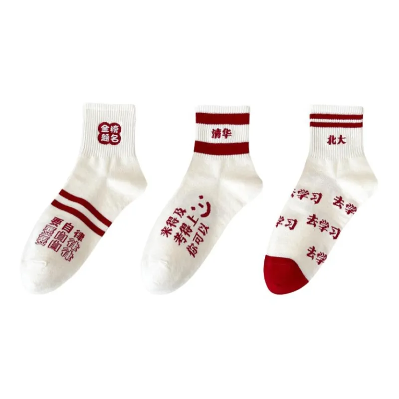 MIIOW Mid Calf Socks Men's 3 Pack-1