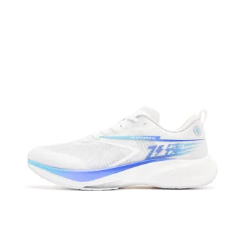 QIAODAN Rapid 2.0 Cushioning Wear Resistant Low Top Q KUNGFU PRO Training Running Shoes Men's Jordan White Purple Blue