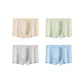 4 Pack (Khaki+Green+Light Gray+Blue)