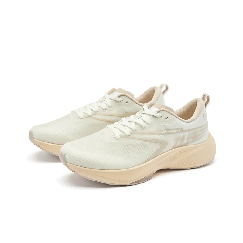QIAODAN Rapid 2.0 Cushioned Slip Resistant Abrasion Resistant Low Top Q KUNGFU Pro Running Shoes Men's Birch White-2