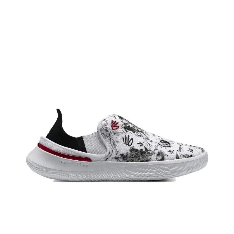 CURRY X BRUCE LEE x Under Armour SlipSpeed Slip Resistant Low Top Casual Running Shoes Unisex White-1