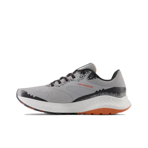 New Balance NB NITREL Running Shoes Men Low-Top Gray Brown