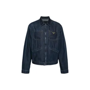PRADA Denim Jacket for Women