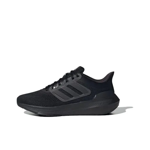 adidas Ultrabounce Wide 'Black Carbon'