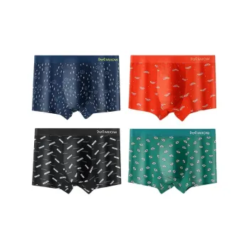 MIIOW Men Underpants