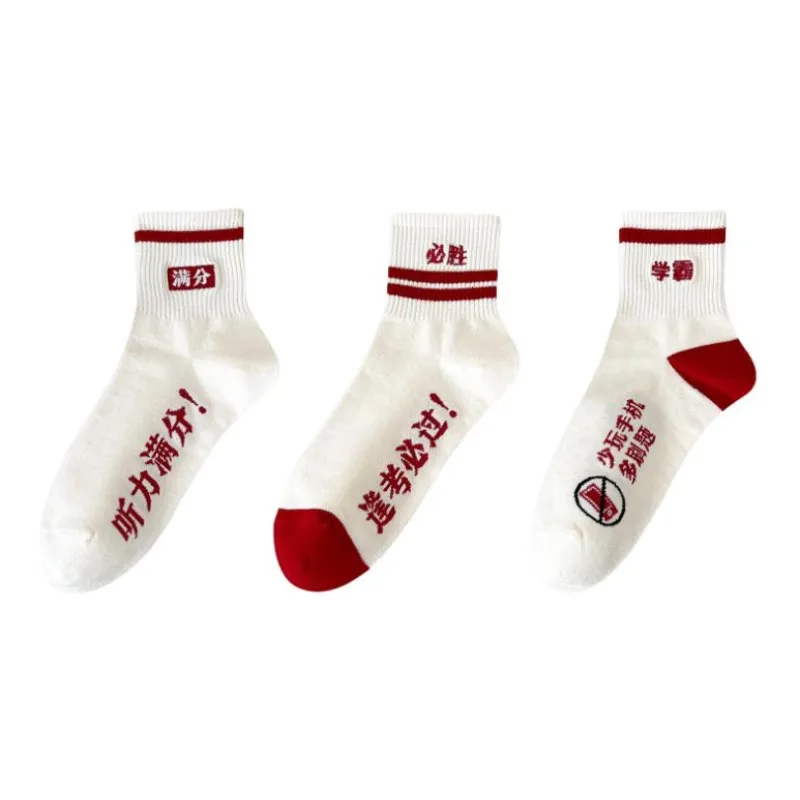 MIIOW Mid Calf Socks Men's 3 Pack-2
