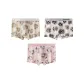 3 Pack (Sunshine+Cloud Gray+Coral Pink)