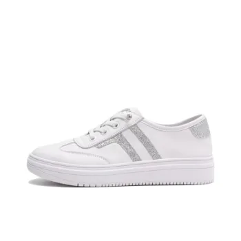 Satchi Low Top Skateboard Shoes Women's White