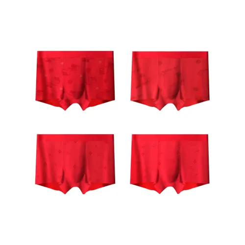 MIIOW Underpants Men's Combo Set