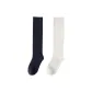 2 Pack (Navy Blue+White)