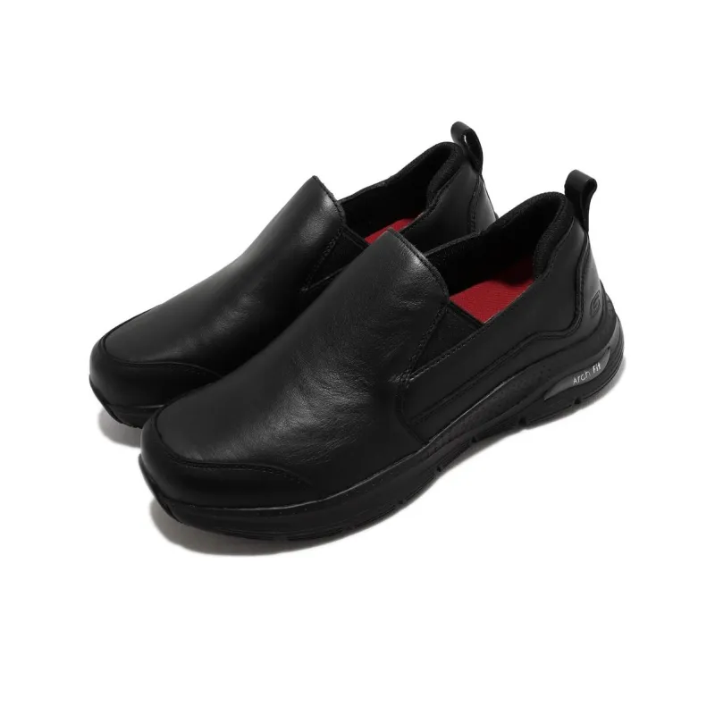 Skechers ARCH FIT SR -Genty Cushioning Wear-Resistant Low-Top Casual Shoes Men's Black-2