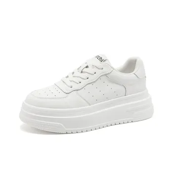 Satchi Skateboard Shoes Women's White
